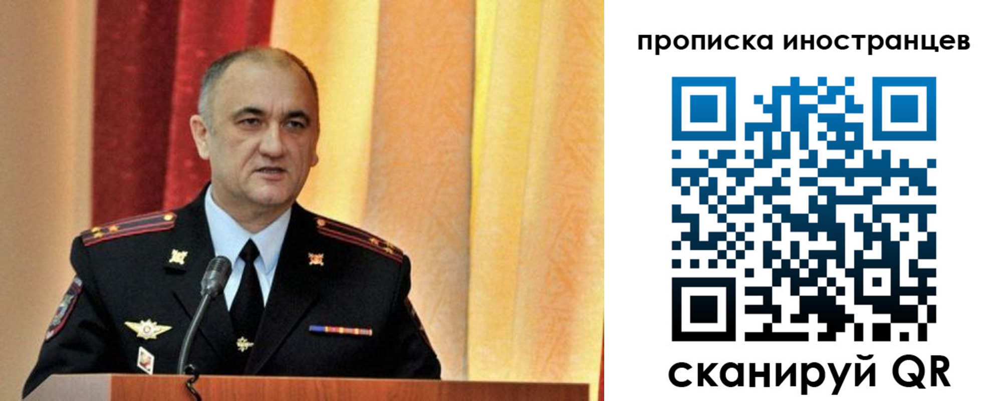 прописка регистрация в Суворове